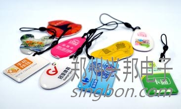 飯卡、餐卡、食堂IC卡