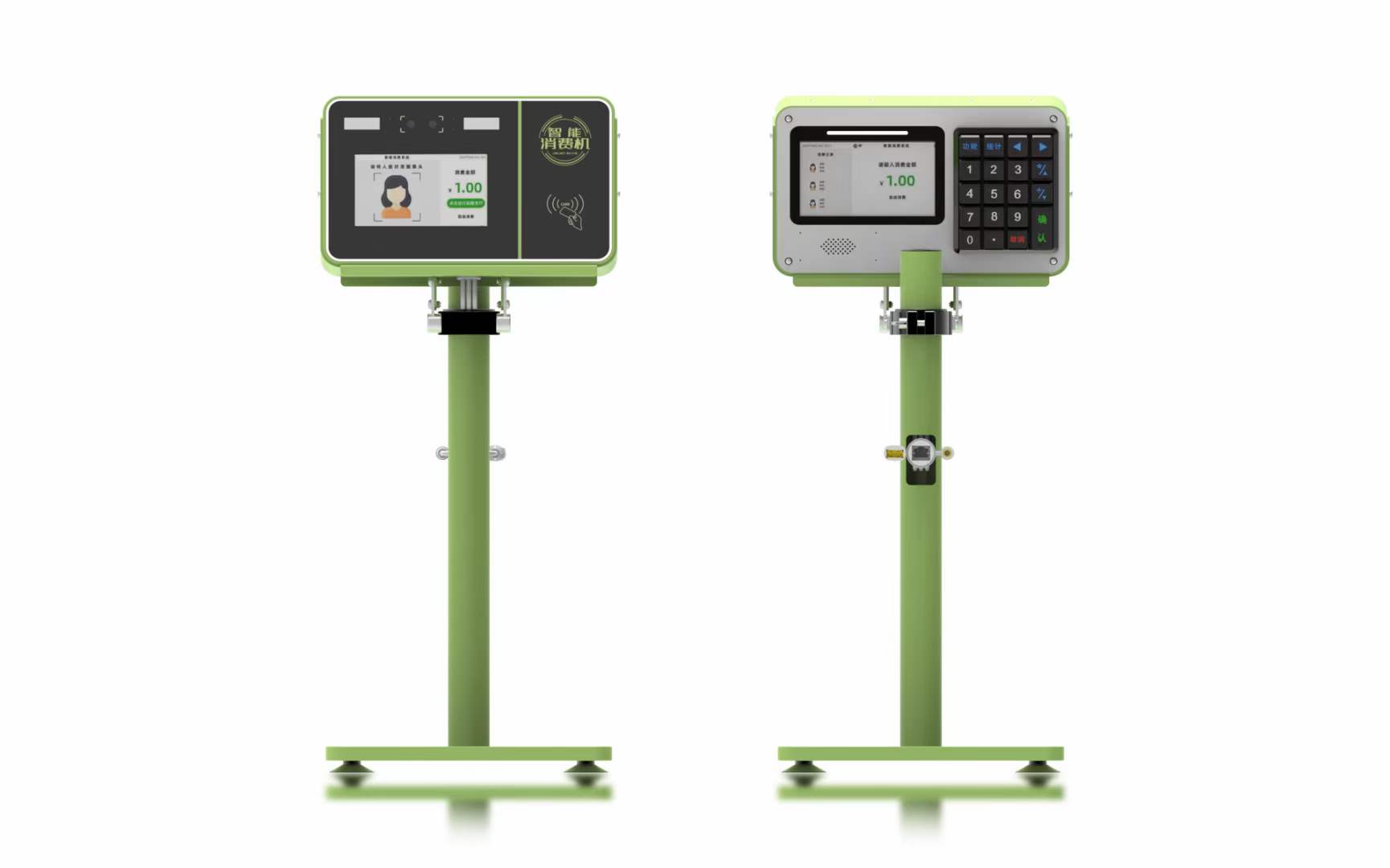 興邦人臉消費機，刷臉支付售飯機