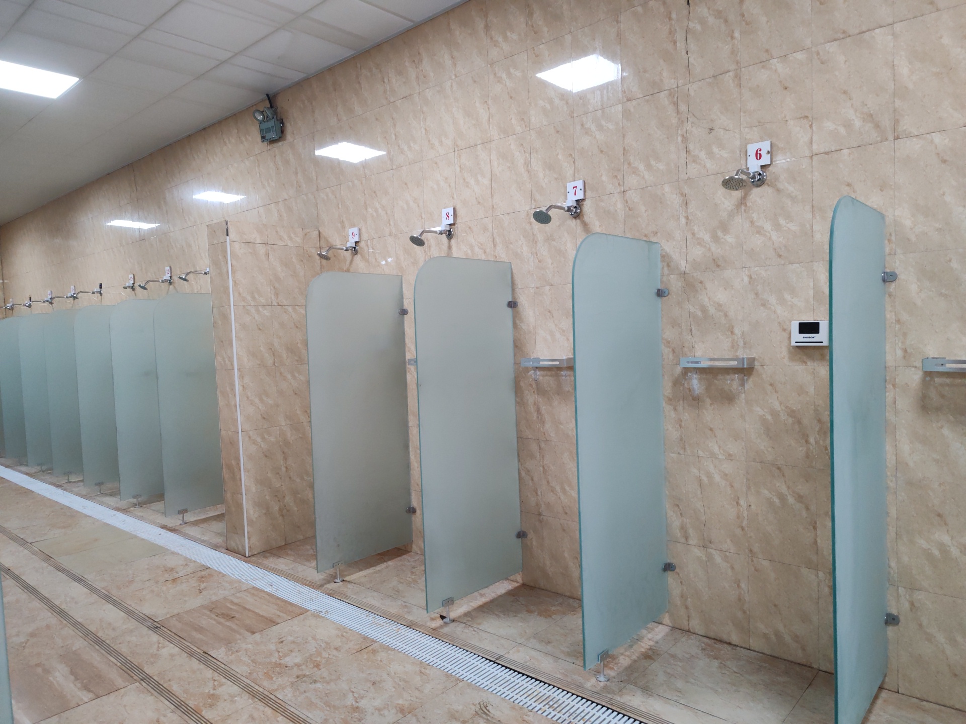 水控是什么？水控機是什么？