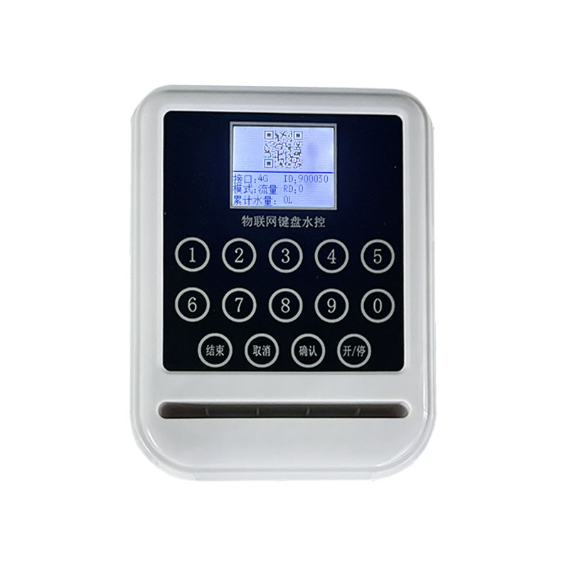 小白+鍵盤 白底.jpg