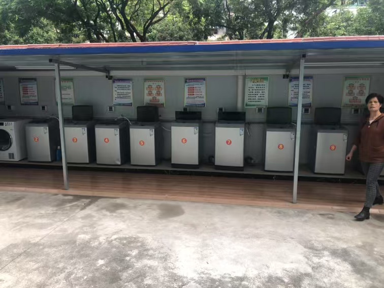 中學校園刷卡共享洗衣機