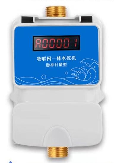 出租屋/公寓公共洗浴、洗衣機、充電樁收費解決方案